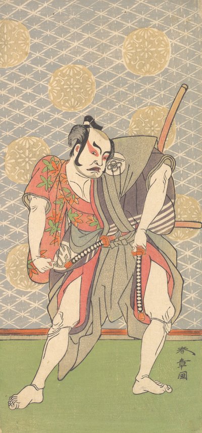 Le deuxième Nakamura Sukegoro dans le rôle de Gokumon no Shobei, 2ème mois, 1771 - Shunsho
