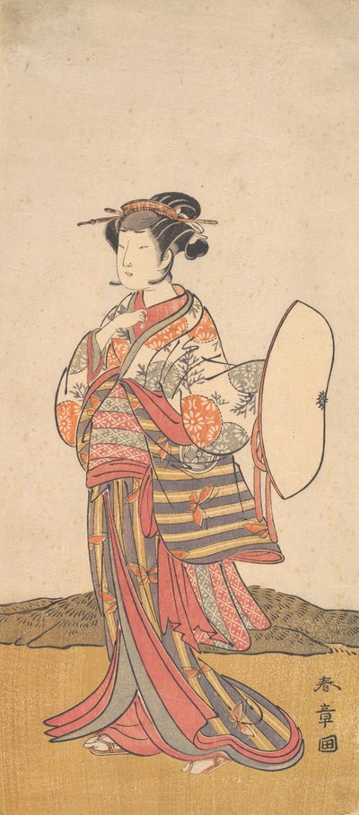 Le Second Yamashita Kinsaku - Shunsho