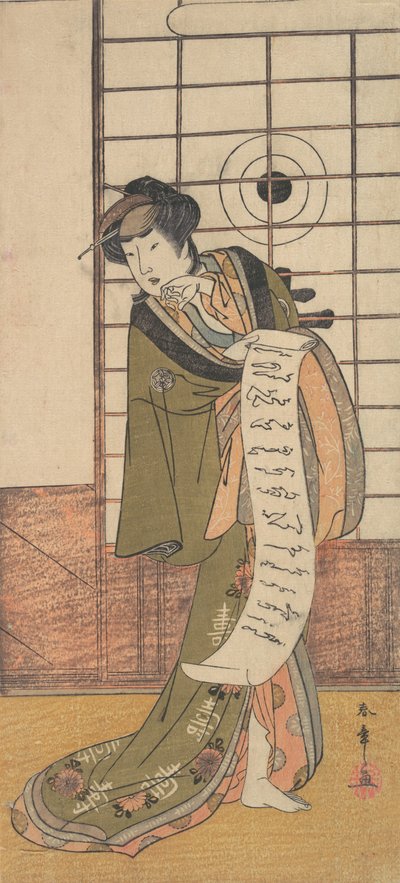Le deuxième Yamashito Kinsaku en tant que courtisane debout dans une pièce, vers 1779 - Shunsho