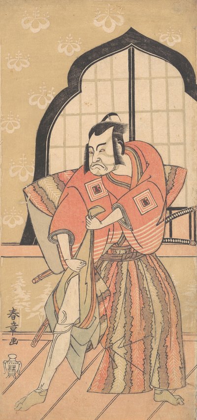 Le Troisième Ichikawa Danzo en samouraï vêtu d