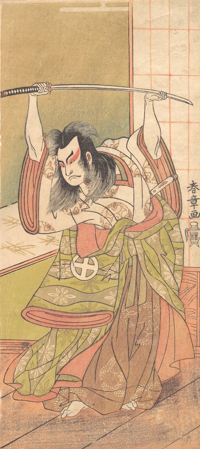Le Troisième Otani Hiroji en tant que Daimyo debout sur l