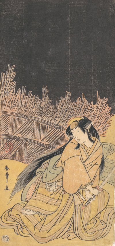 Le troisième Segawa Kikunojo en femme en position accroupie, 1778 - Shunsho