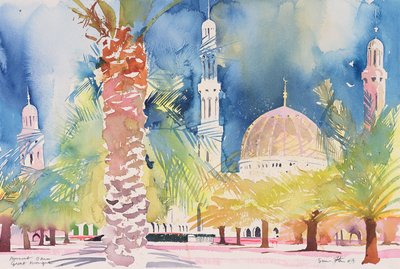 Muscat, Grande Mosquée, 2004 (aquarelle sur papier) - Simon Fletcher