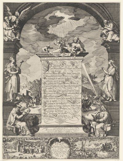 Allégorie de la profession de foi avec les quatre évangélistes - Simon Frisius