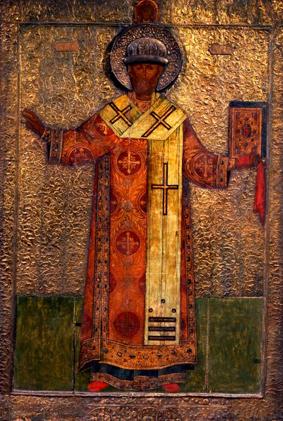 Saint Philippe, Métropolite de Moscou, 1653 - Simon Fyodorovich Ushakov