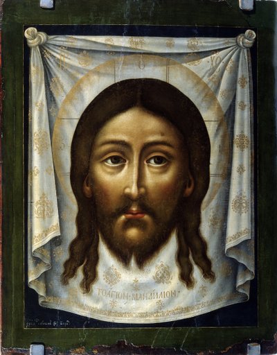 Le saint Suaire - Simon Ushakov