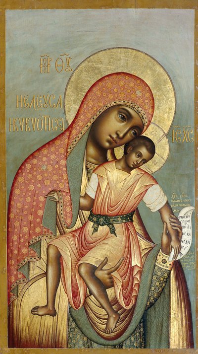 La Vierge Eleousa de Kykkos, 1668 - Simon Ushakov