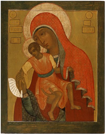 La Vierge Eleousa de Kykkos par Simon Ushakov - Simon Ushakov