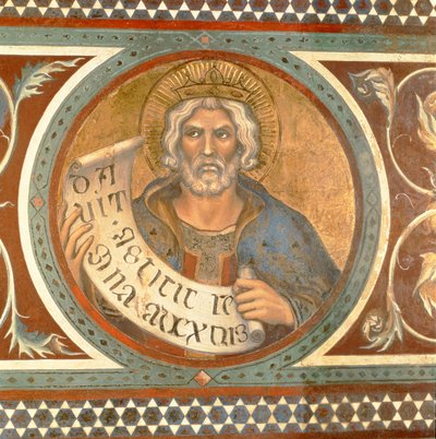 Maesta: David (détail) - Simone Martini