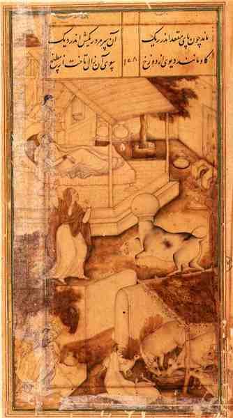 Zahid recevant le saint homme, du Hadiqat Al-Haqiqat (Le Jardin de la Vérité) par Hakim Sana