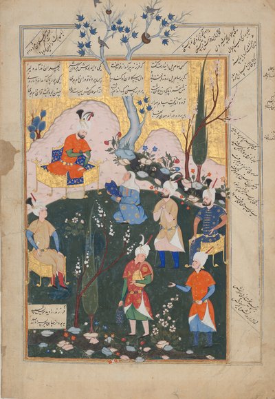 Naissance de Zal, Folio du Shahnama Livre des Rois - Siyavush