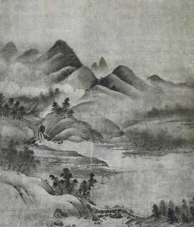 Paysage - Soami