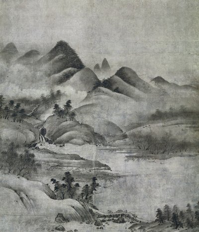 Paysage, 1500-1525 - Soami