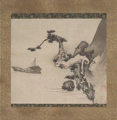 Paysage - Soga Nichokuan
