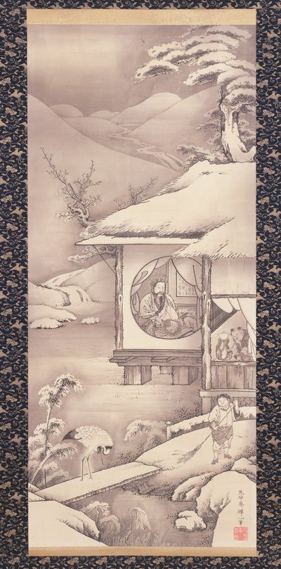 Lin Bu (Lin Hequing) c.1775 - Soga Shohaku