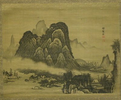 Paysage de montagne - Soga Shohaku