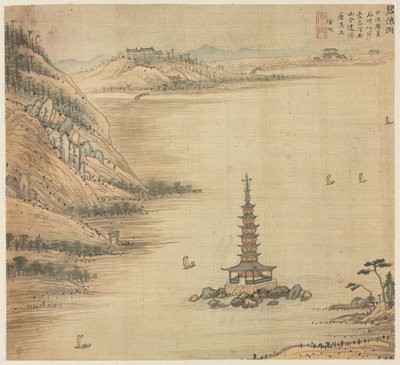 Lac Bilang - Song Xu