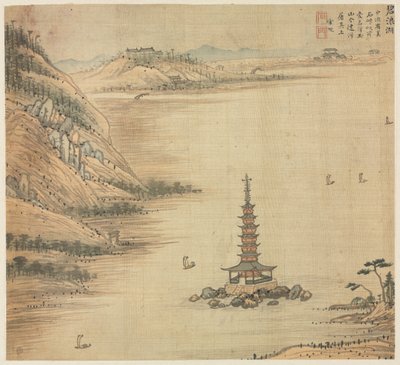Lac Bilang, années 1500 - Song Xu