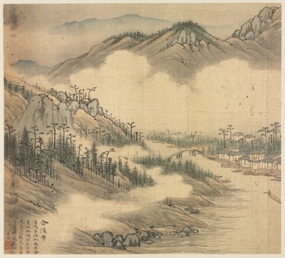 Hexi - Song Xu
