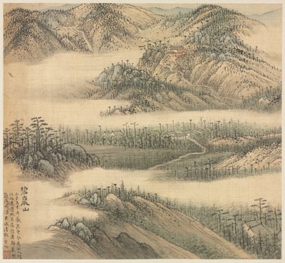 Mont Biyan Falaise Verte, 1500s - Song Xu