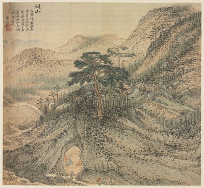 Grotte du mont Dong, 1500s - Song Xu