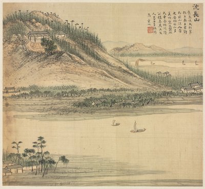 Mont Shenchang, 1500s - Song Xu