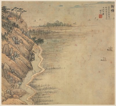 Xintang Immortals Peak, années 1500 - Song Xu