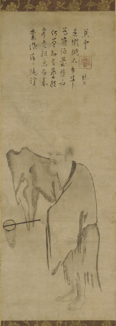 Maître Clam attrape une crevette, milieu 13e siècle - Southern Song Dynasty Chinese School
