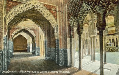 La salle de justice et la cour des lions, Alhambra, Grenade (photo couleur) - Spanish Photographer