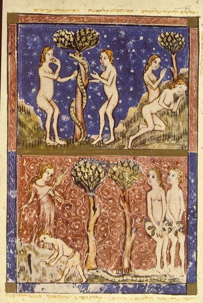 Adam et Ève, illustration de la Haggadah de Sarajevo - Spanish School