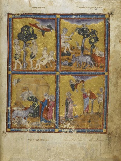 Add. 27210 f.2v Adam et Ève, de 