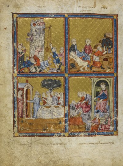 Scènes de la Genèse : Construction de la tour de Babel ; Noé coupant des raisins ; Abraham et Sarah ; Nimrod et Abraham, illustrations de 