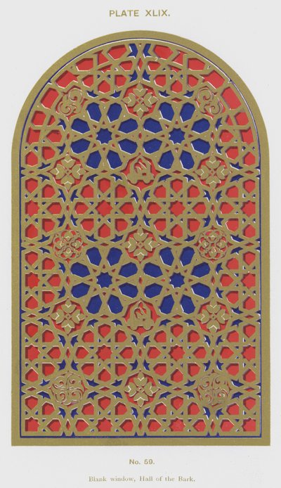 Fenêtre aveugle, Salle de la Barque (lithographie en couleur) - Spanish School