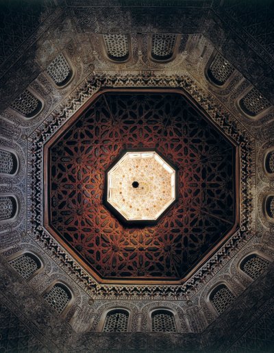 Plafond de la Madrasa de Grenade, Espagne, construit en 1349 - Spanish School