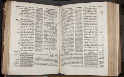 Bible polyglotte complutense, imprimée par Arnao Guillen de Brocar - Spanish School
