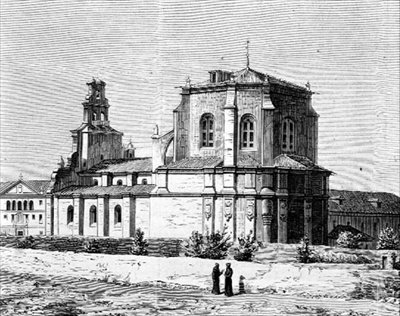 Couvent de la Vigne (Collège Missionnaire pour les Philippines) Valladolid, Espagne - Spanish School