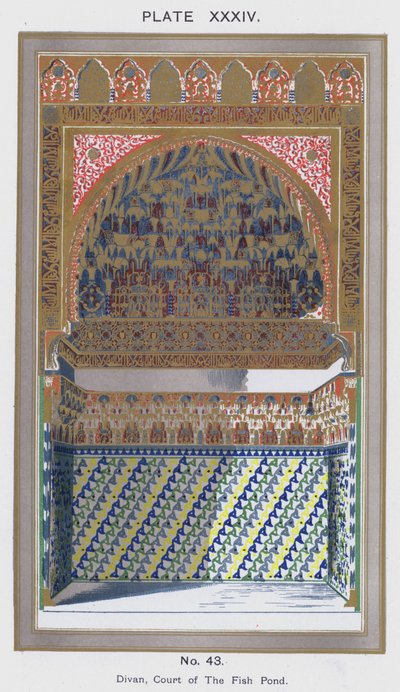 Divan, Cour de l