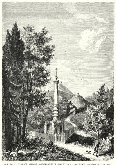Monument aux droits de Magdebourg, également connu sous le nom de Monument du Baptême de la Ruthénie, Kiev, Ukraine - Spanish School