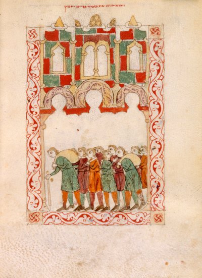 Or. 2737, fol.83v Scène de l