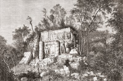Le terrain de jeu de balle, Chichén Itzá, Yucatán, Mexique - Spanish School