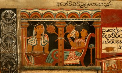 Peinture murale dans la Maison des Images du temple Subdharama, Dehiwala - Sri Lankan School