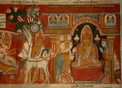 Peinture murale dans la Maison des Images du temple Subdharama, Dehiwala - Sri Lankan School