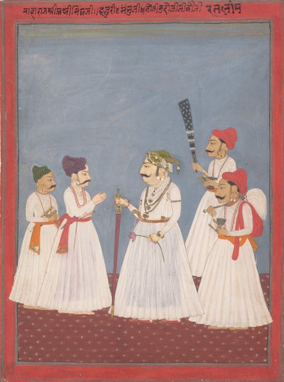Prince avec quatre assistants, fin 18e-début 19e siècle - Sri Prathi Singh of Ratlam