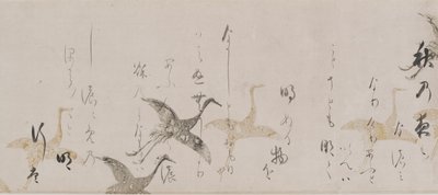 Anthologie impériale, Kokinshu, période Momoyama - Sôtatsu
