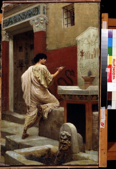 À un mur, Pompéi - Stefan Vladislavovich Bakalowicz