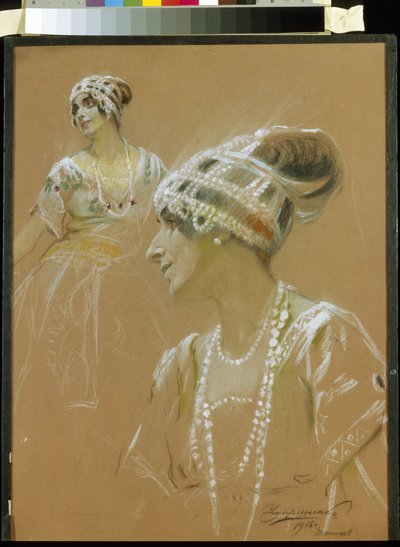 Portrait de la ballerine Vera Fokina - Stepan Fyodorovich Chuprinenko