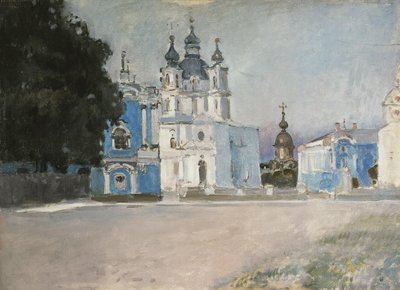 Le couvent Smolny à Saint-Pétersbourg, début du XXe siècle - Stepan Petrovich Yaremich