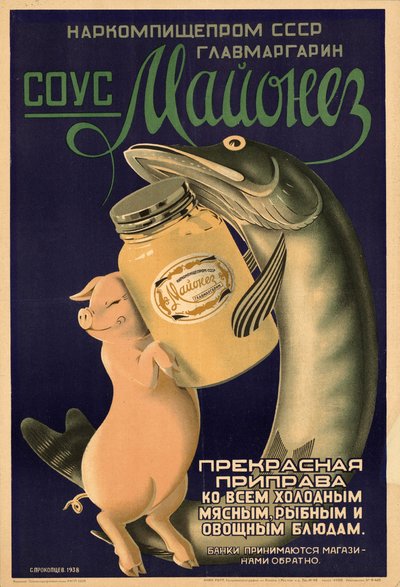 Sauce Mayonnaise, 1938 - Stepan Stepanovich Prokoptsev