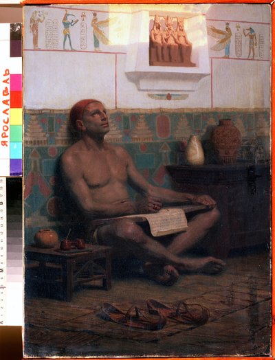 Le scribe royal Rahotep (17e dynastie de l