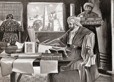 Isaac ben Judah Abravanel, de l